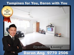 Blk 418 Tampines Street 41 (Tampines), HDB 4 Rooms #157741792